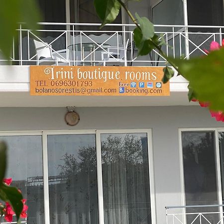 Irini Boutique Rooms!!! Himarë Exterior foto
