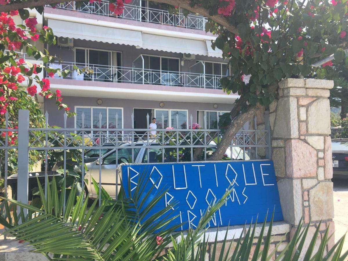 Irini Boutique Rooms!!! Himarë Exterior foto